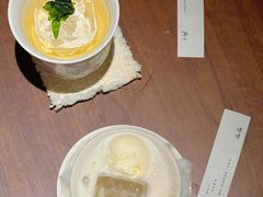 -元古雲境(新天地店)