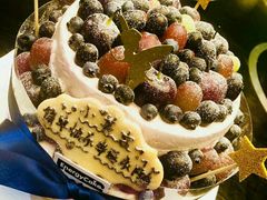 -EnergyCake蛋糕理想国