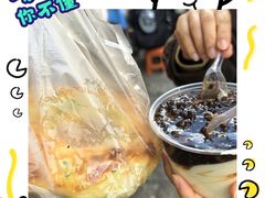 -喜洲杨记破酥粑粑