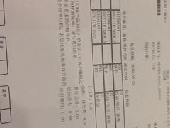 -Sony Store索尼(广州正佳店)