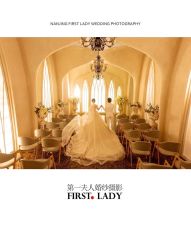 -第一夫人婚纱摄影(南京店)