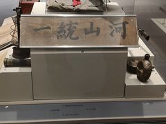 -南昌八一起义纪念馆