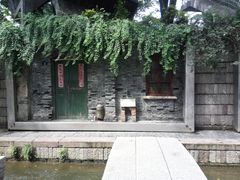 -猫的天空之城概念书店(杭州南宋御街店)