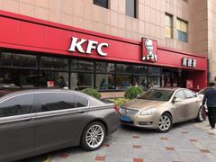 -肯德基(福民路店)