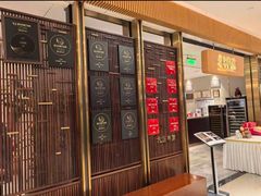 -北京厨房(SKP店)