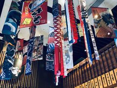 -熊藏居酒屋(kkone店)