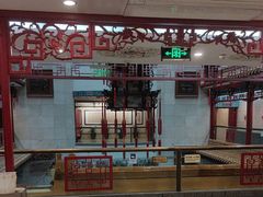 -丰泽园饭店
