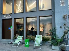 门面-HUG·拥抱咖啡(郑州宝龙广场店)