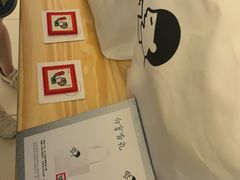 -喜茶(北京财富购物中心店)