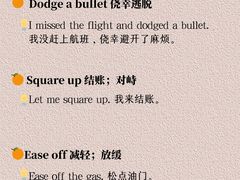 -英孚教育青少儿英语(长宁来福士中心)