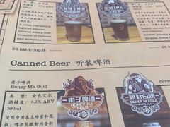 -Tubestation站点比萨(新世界大望路店)