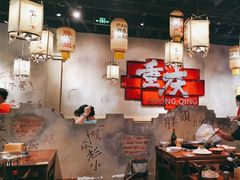 -胖姐社区老火锅(北京总店)