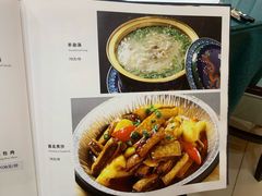 -阿西叶滩羊馆(交大店)
