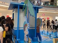 -余姚五彩城