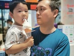 -野人先生现做冰淇淋(西安赛格店)