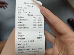 -爱佳宠物中心医院24H·CT·骨外科·猫专科(瑶海万达店)