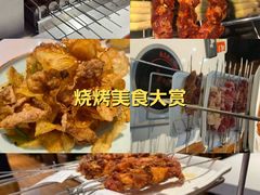-玉善烧烤串城(长春总店)