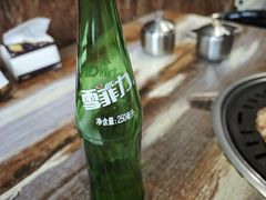 -红岸碳烤齐齐哈尔原味生态烤肉