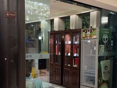 -大妙火锅·非物质文化遗产(东湖公园店)