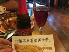 -比格比萨(方庄店)
