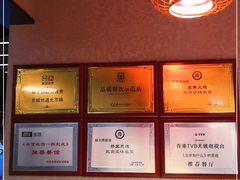 -肠王卤煮(西单食宝街店)