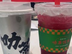 -靓蛙馆