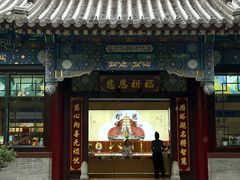 -大慈恩寺(大雁塔)