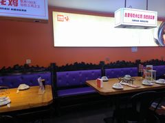 -俭寨大盘芦花土鸡·小公鸡·烧烤新疆菜(云通店)