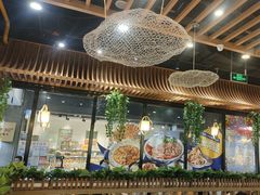 -西部马华清真兰州牛肉面·烧烤夜市(三里河店)