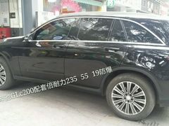 -倍耐力轮胎专卖店(碧云路店)