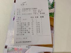 -新海利海鲜城·41年珠海老字号(夏湾店)