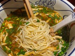-陇上秦轩西安biangbiang面(EFC欧美金融商业城店)
