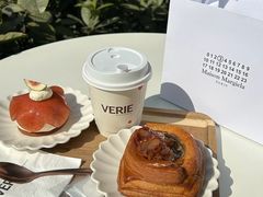 -VERIE BAKEHOUSE