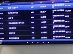 -绚荟城