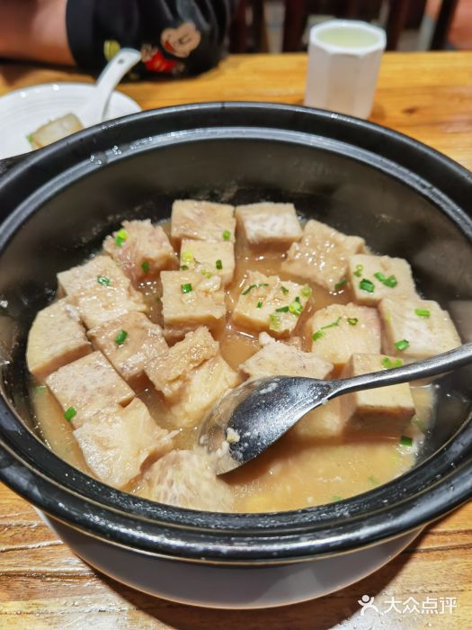 樂和餐飲(橋北金盛家居店)荔浦芋頭圖片