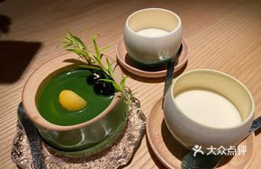Matcha Coconut Jelly
