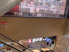 -飞洲国际广场