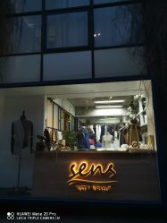 -SENS·BESPOKE男装私人定制