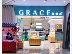 门面-格瑞思GRACE(江宁金鹰店)