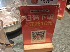 -蚝得喜海鲜(东城店)
