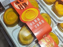 -7fresh七鲜(大族广场店)