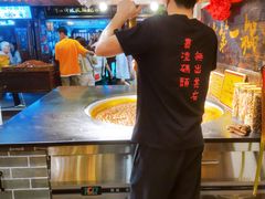 -嘉凌码头·重庆特产手工火锅底料(洪崖洞九楼店)