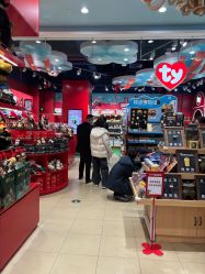 -哈姆雷斯(王府井百货大楼店)