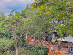 -美人鱼悬崖海景餐厅(鹿嘴山庄店)
