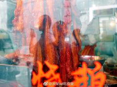 -黄连大头华烧鹅店(大良店)
