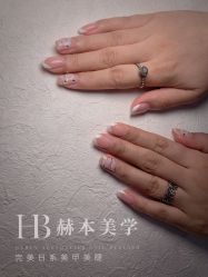 -赫本轻奢美颜中心