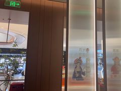 -火地铁板烧(昆山万象汇店)
