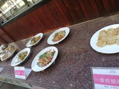 -欢乐海岸美食联盟