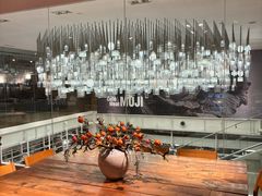 -无印良品餐堂 MUJI Diner(成都太古里店)