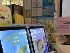 -CoCo都可(桃浦新邻店)